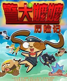 王女士的私人会所